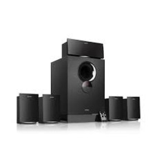 Edifier R501TIII 5.1 Speaker System